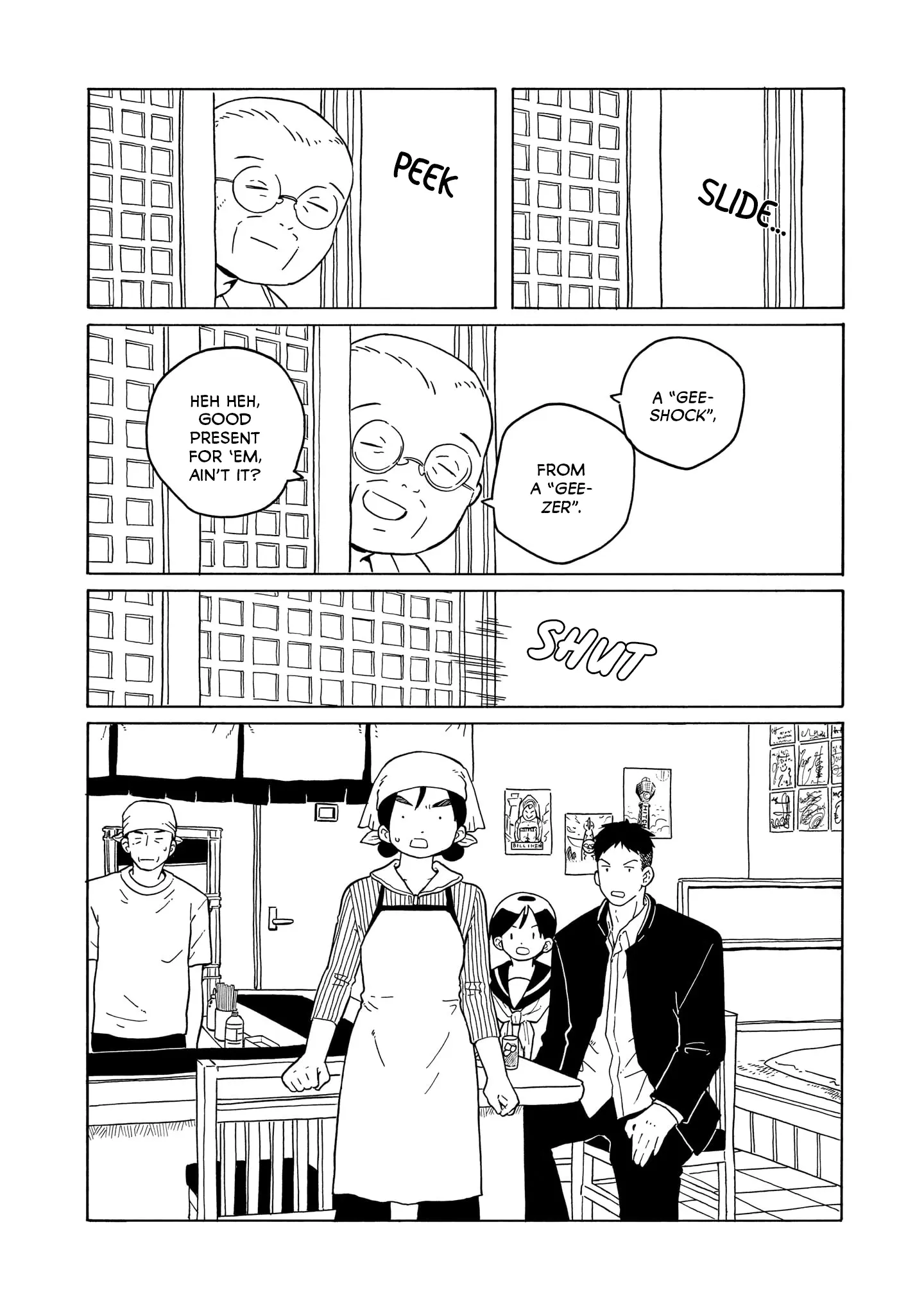 Korogaru Kyoudai - Chapter 33: School Trip ③