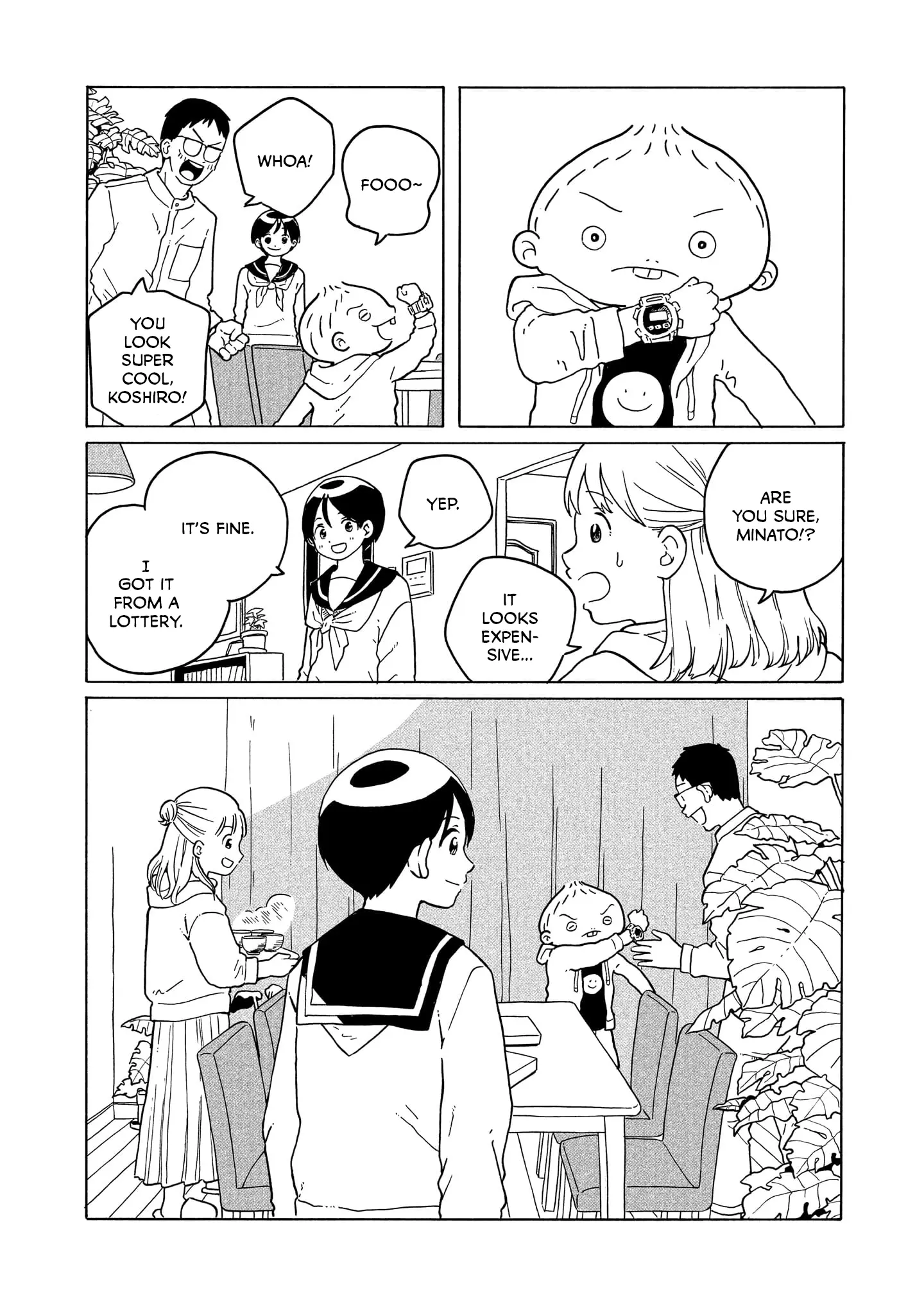 Korogaru Kyoudai - Chapter 33: School Trip ③