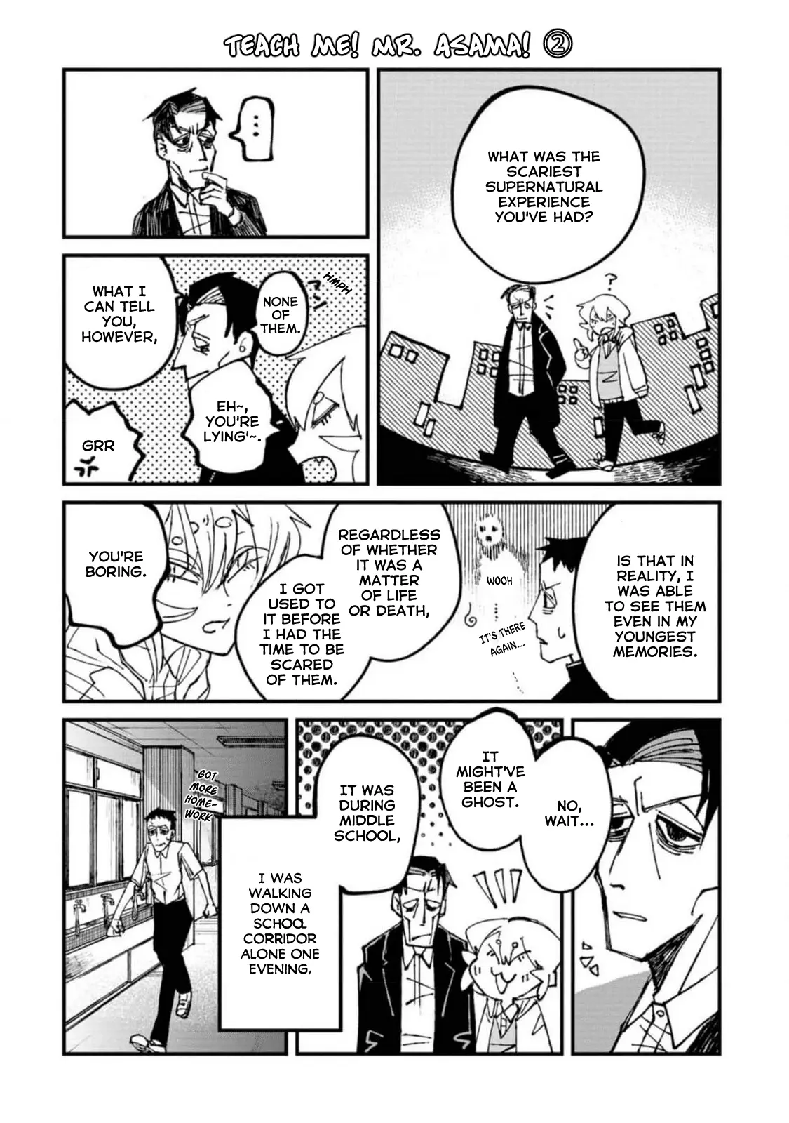 Nikubami Honegishimi - Vol.1 Chapter 4.6: Teach Me! Mr. Asama! ②