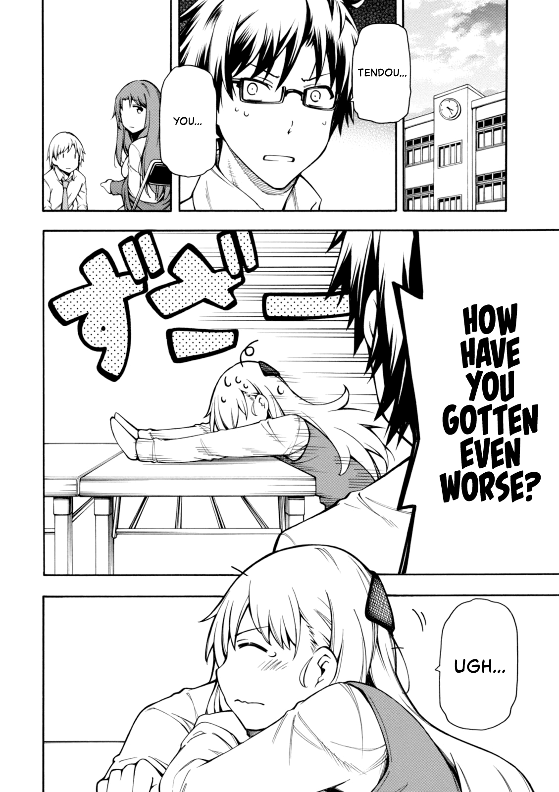 Gamers! - Vol.2 Chapter 9: Karen Tendou And Slump Days