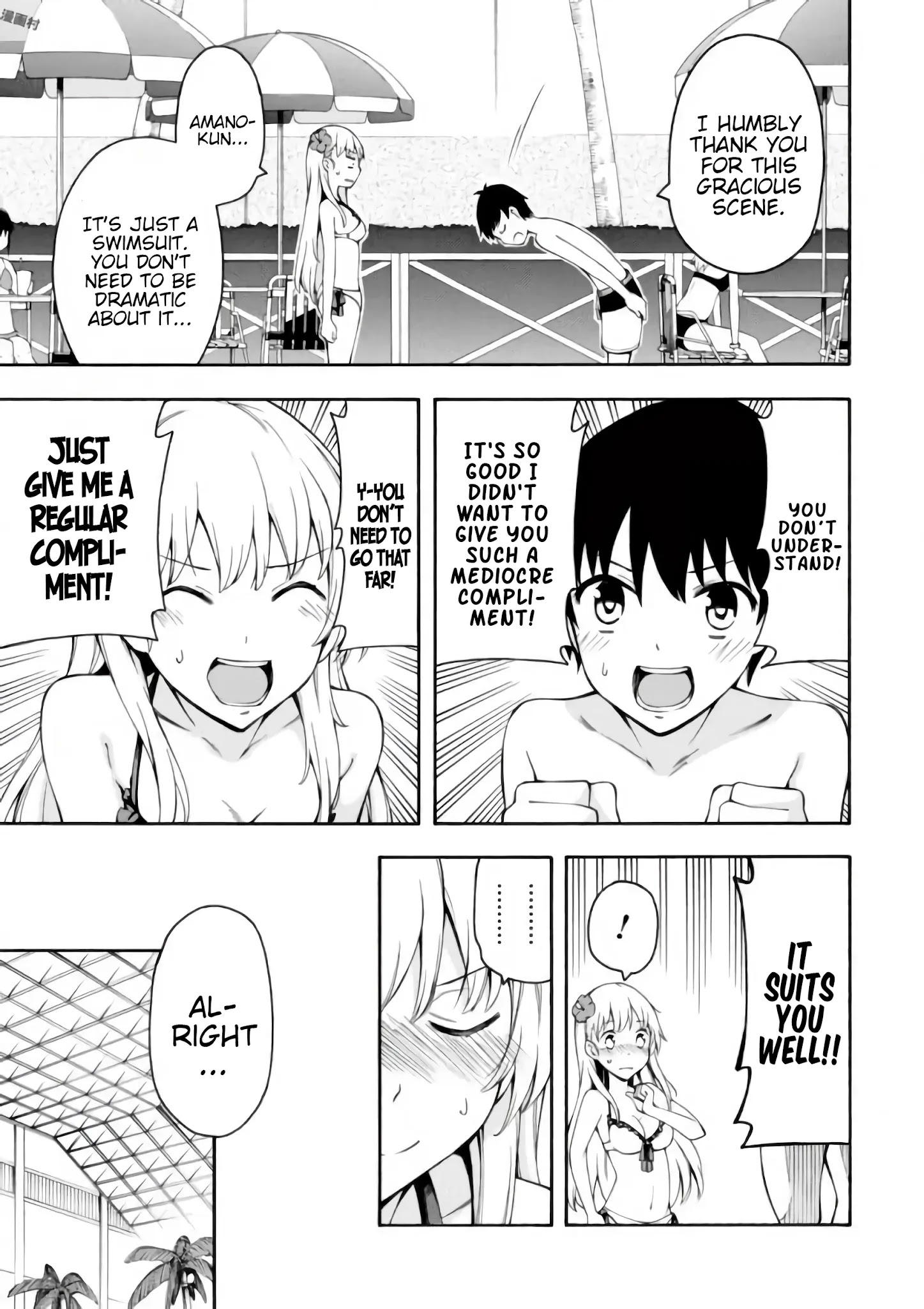 Gamers! - Chapter 18: Amano And Tendou's Best Entertainment (1)