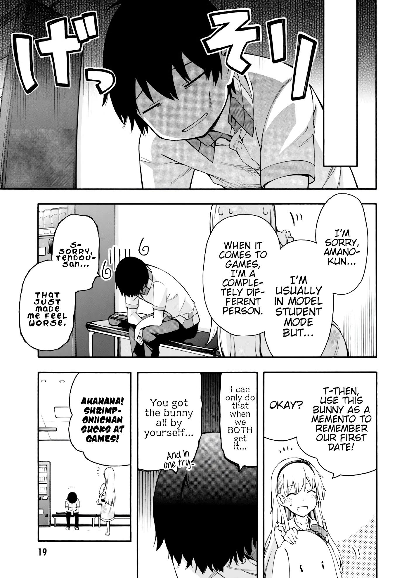 Gamers! - Chapter 19: Amano And Tendou's Best Entertainment (2)