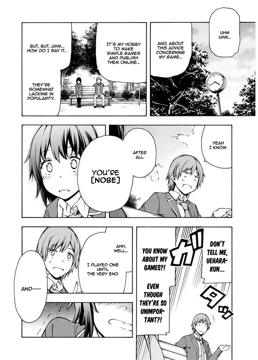 Gamers! - Chapter 5: Lever 5: The Indirect Communication With Hoshinomori Chiaki 3