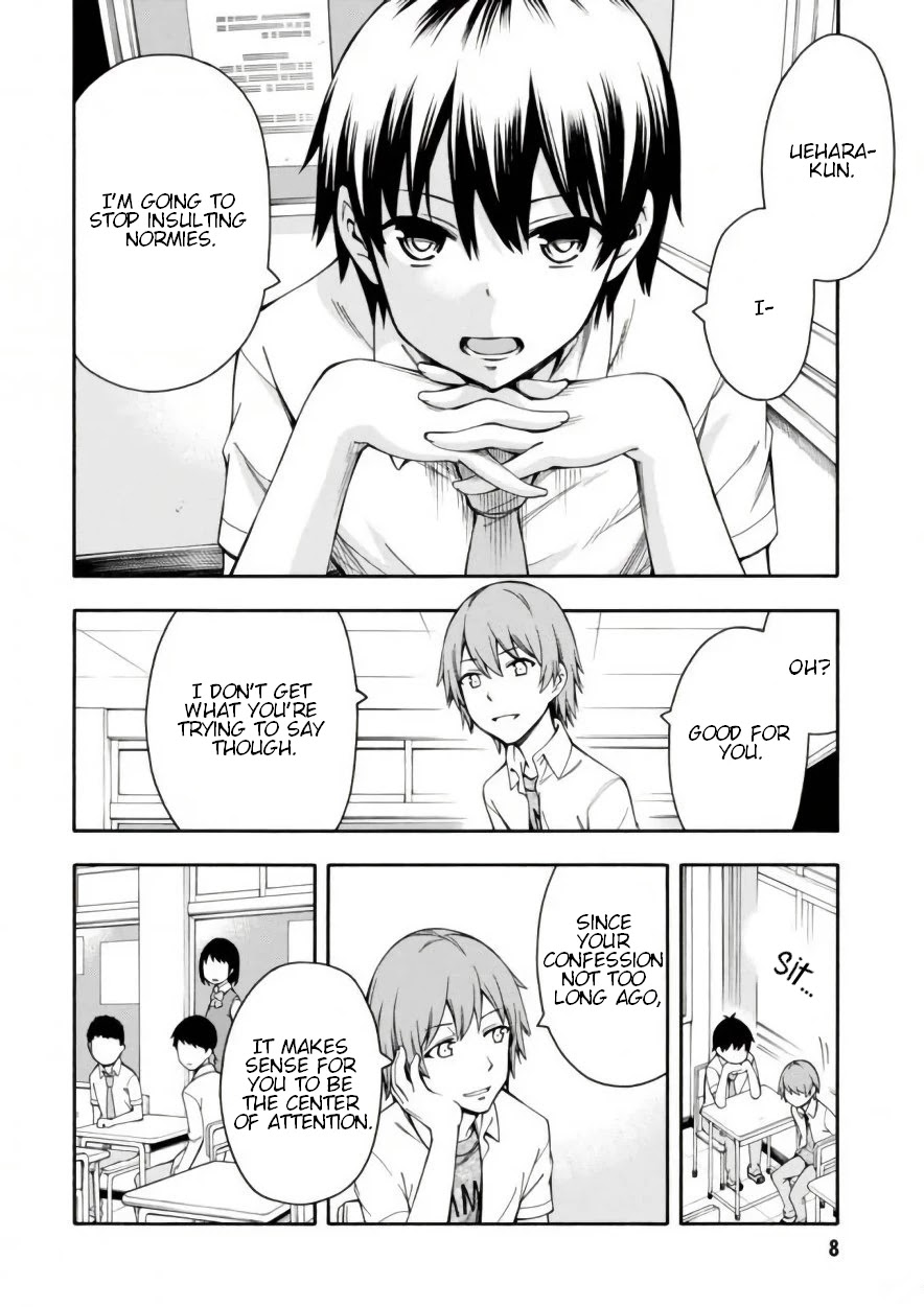 Gamers! - Chapter 15