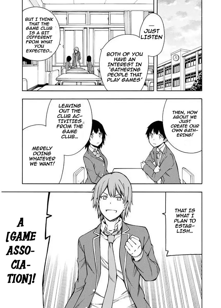 Gamers! - Chapter 6: Level 6: The Indirect Communication With Hoshinomori Chiaki 4