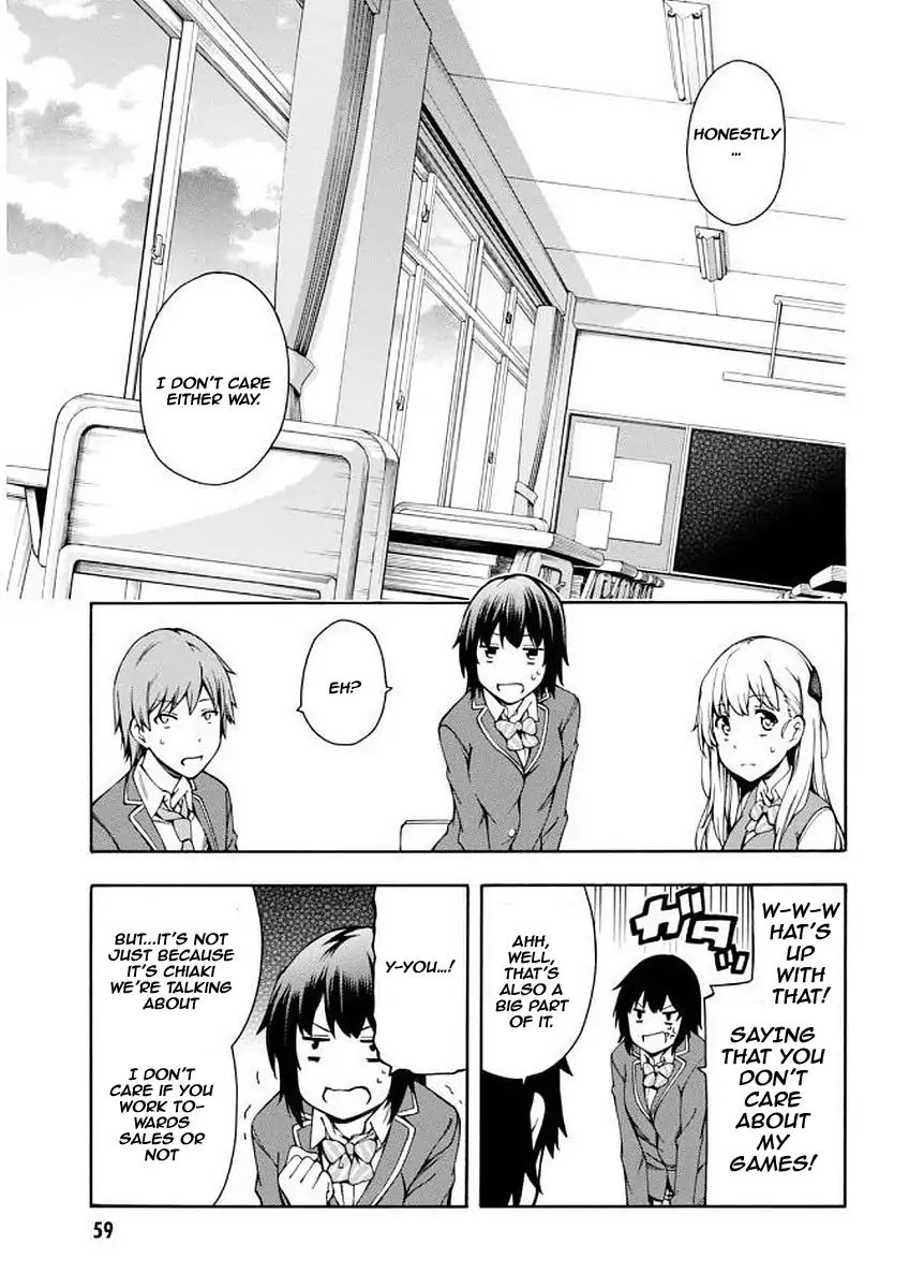 Gamers! - Chapter 6: Level 6: The Indirect Communication With Hoshinomori Chiaki 4