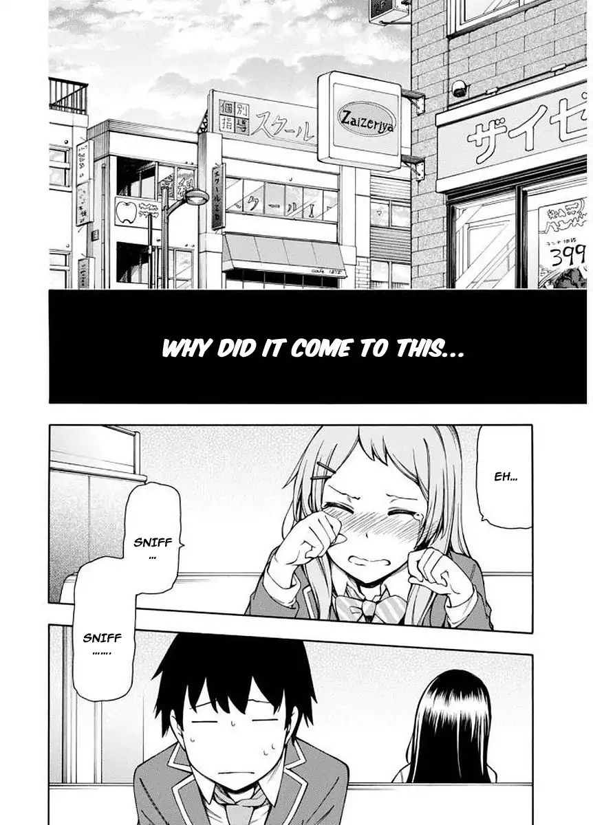 Gamers! - Chapter 6: Level 6: The Indirect Communication With Hoshinomori Chiaki 4