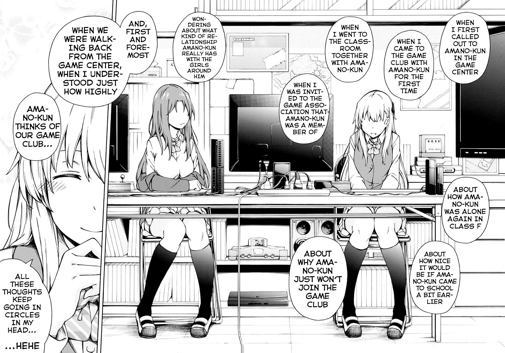 Gamers! - Vol.2 Chapter 7: Tendou Karen And An Update For The Worse