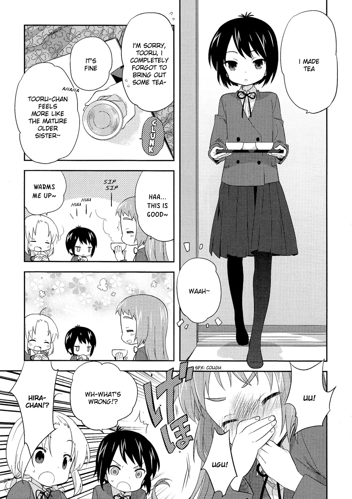 A Channel - Chapter 54.1: Special: ~Days In Junior High School~