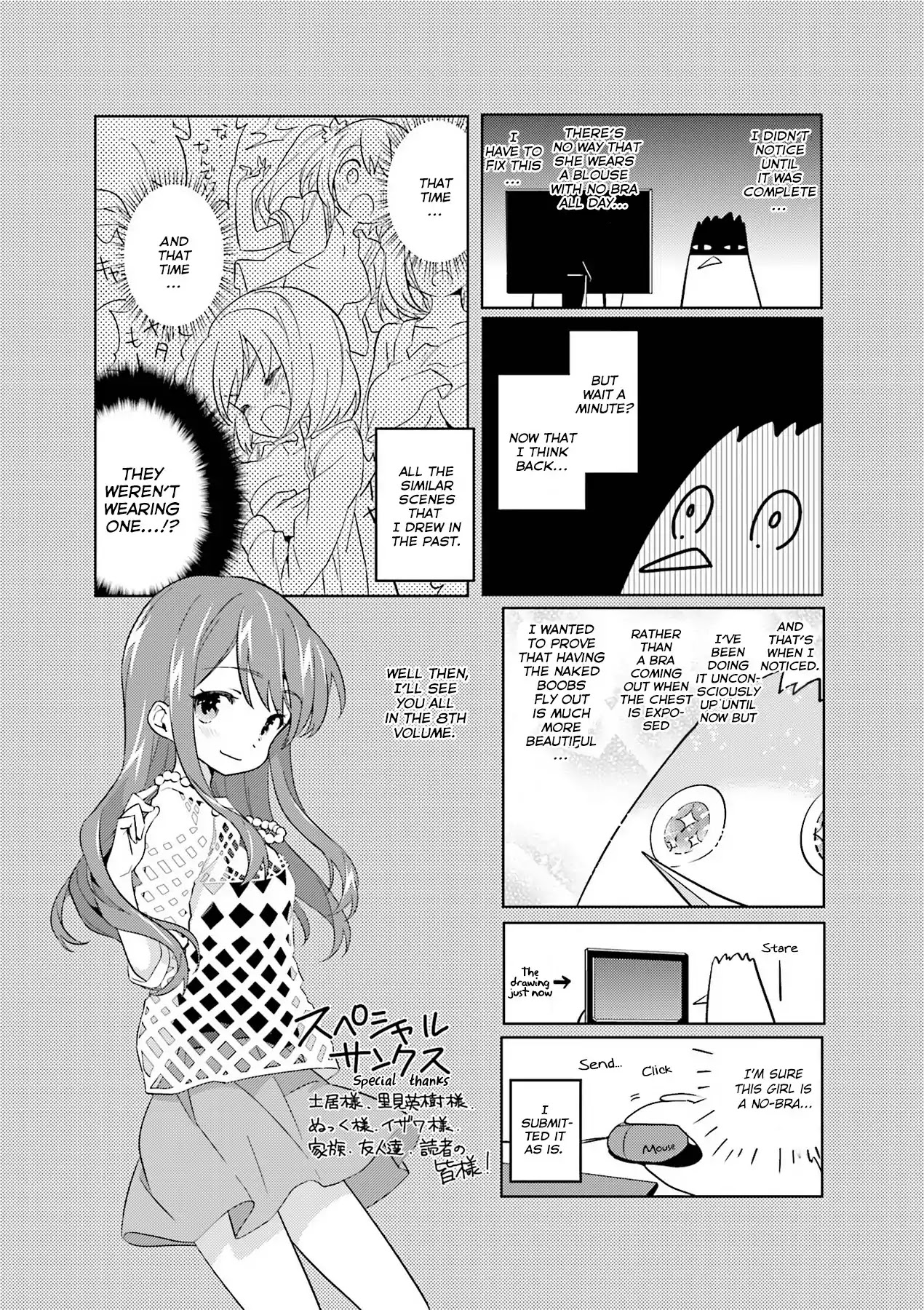 A Channel - Chapter 93.2: Postscript