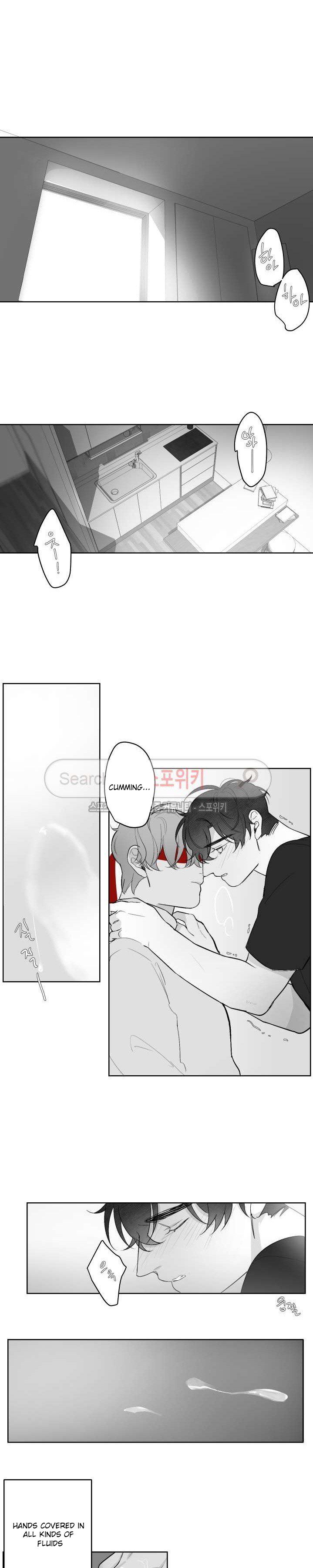 Red Area - Chapter 28