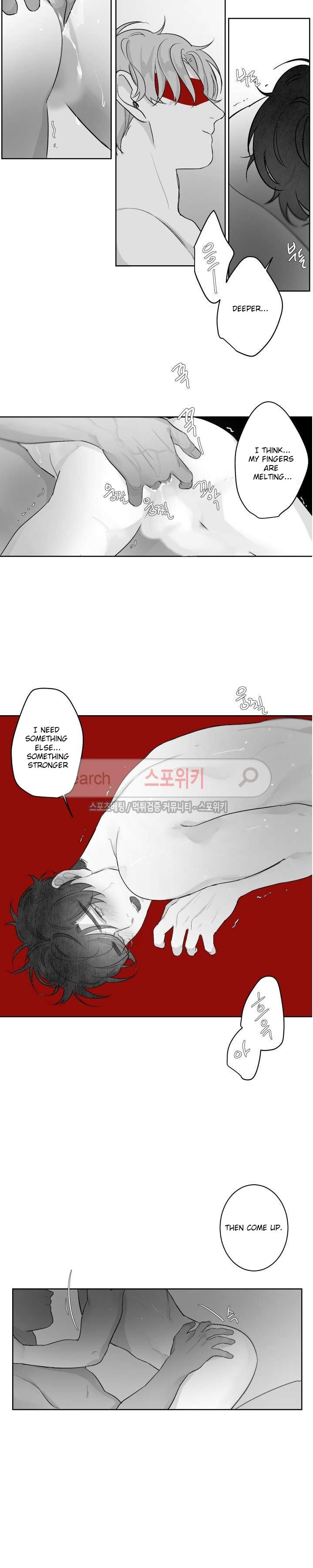 Red Area - Chapter 28