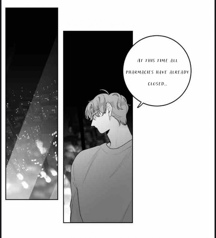 Red Area - Chapter 15