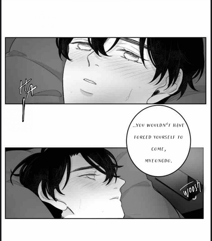 Red Area - Chapter 15