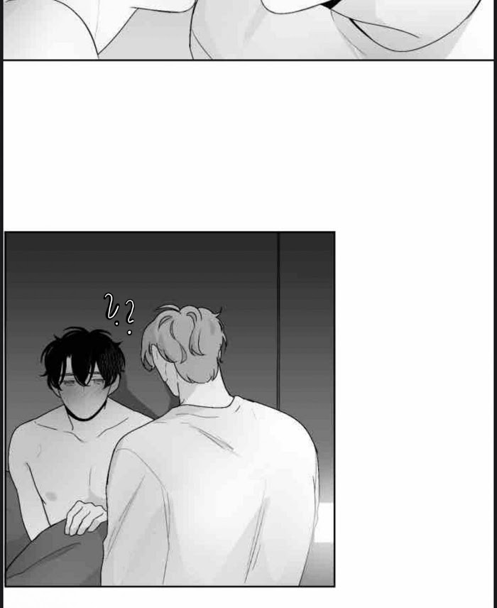 Red Area - Chapter 15