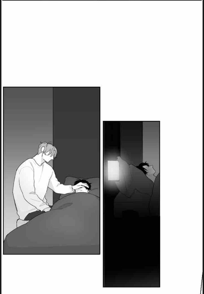 Red Area - Chapter 15