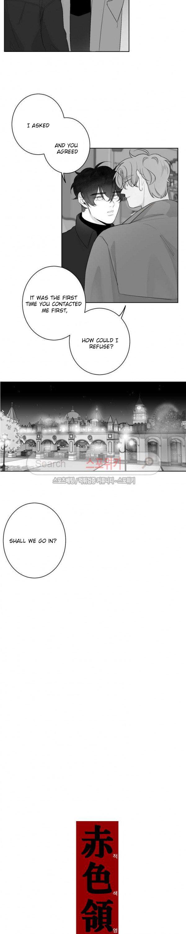 Red Area - Chapter 37