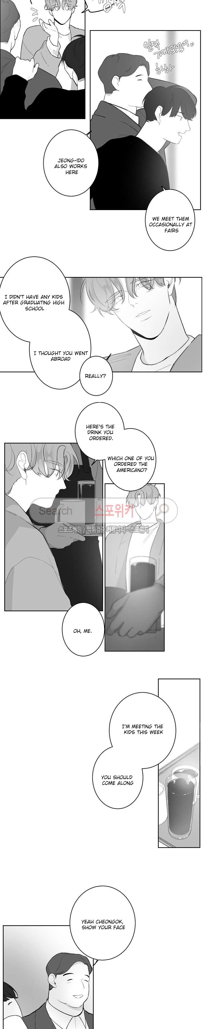 Red Area - Chapter 32