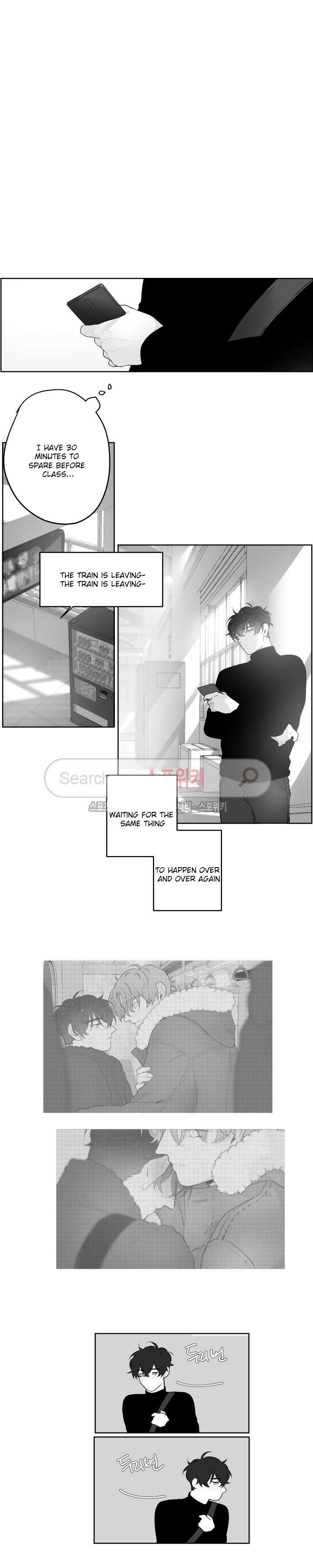 Red Area - Chapter 32