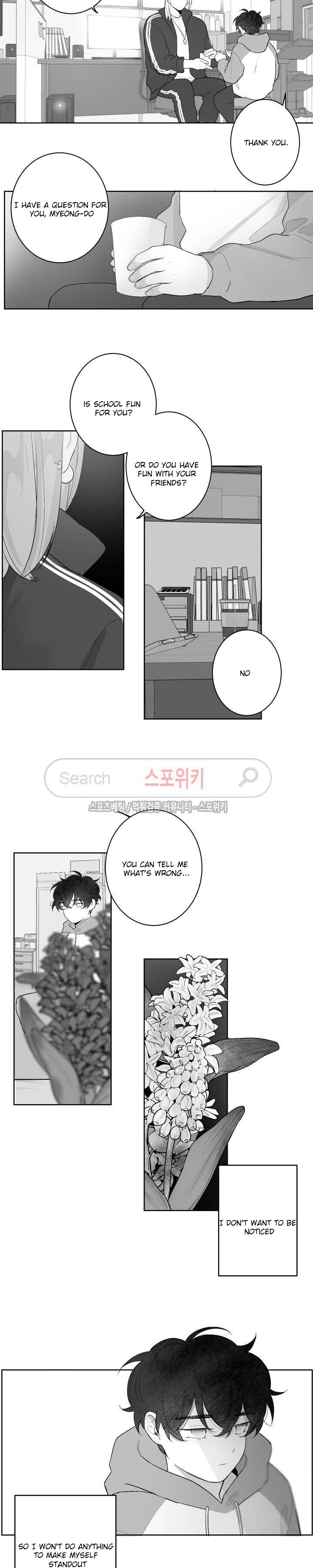 Red Area - Chapter 32