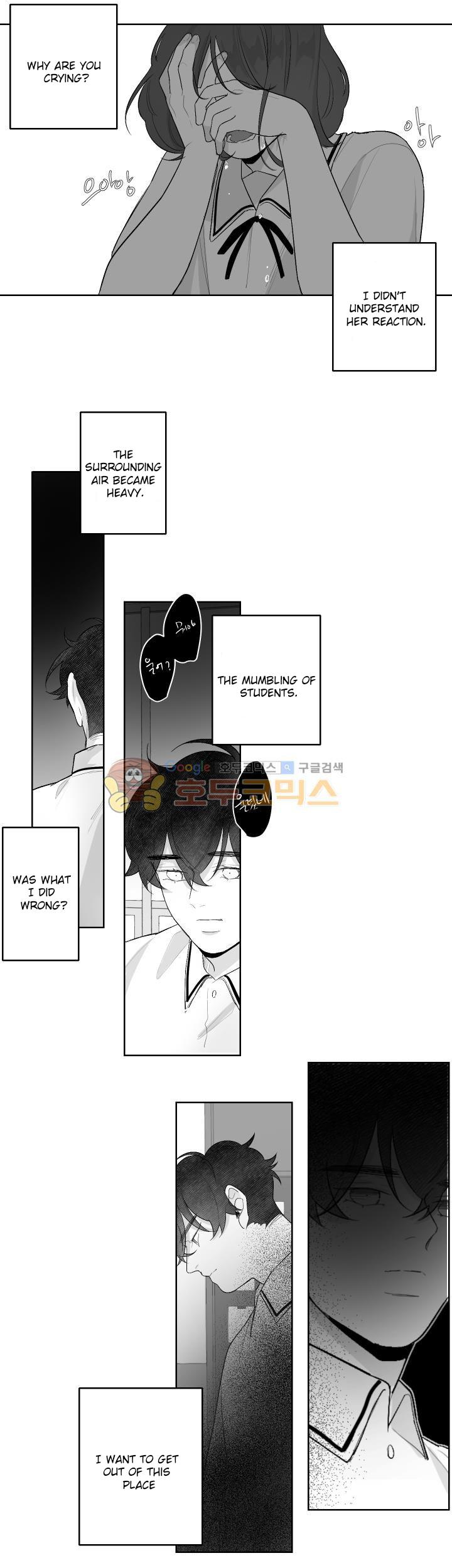 Red Area - Chapter 33