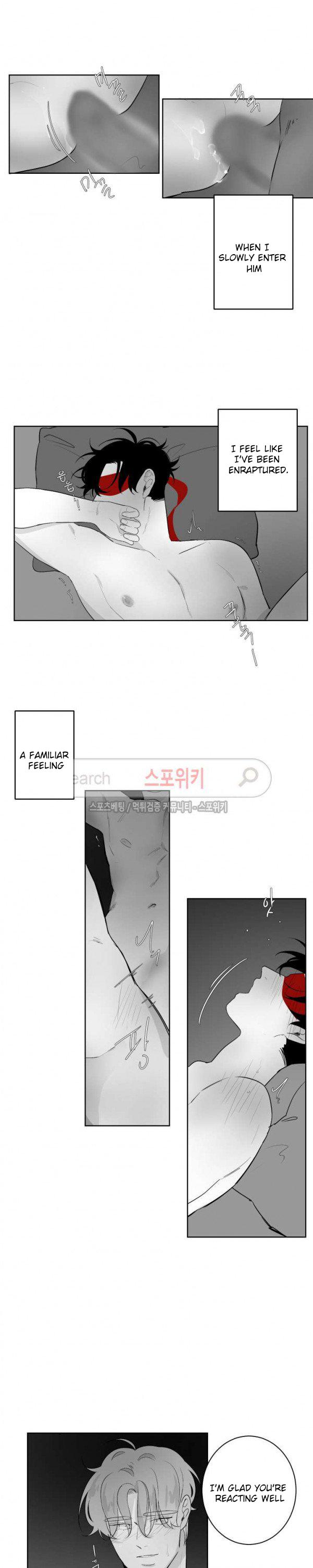 Red Area - Chapter 41