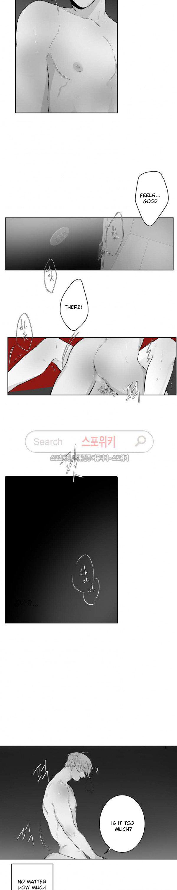 Red Area - Chapter 41