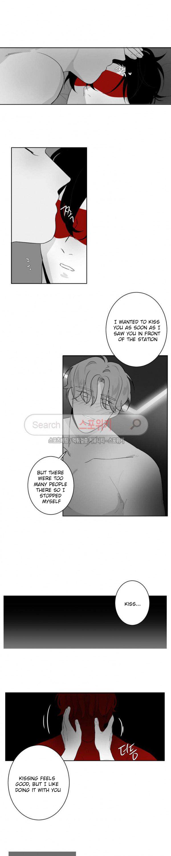 Red Area - Chapter 41