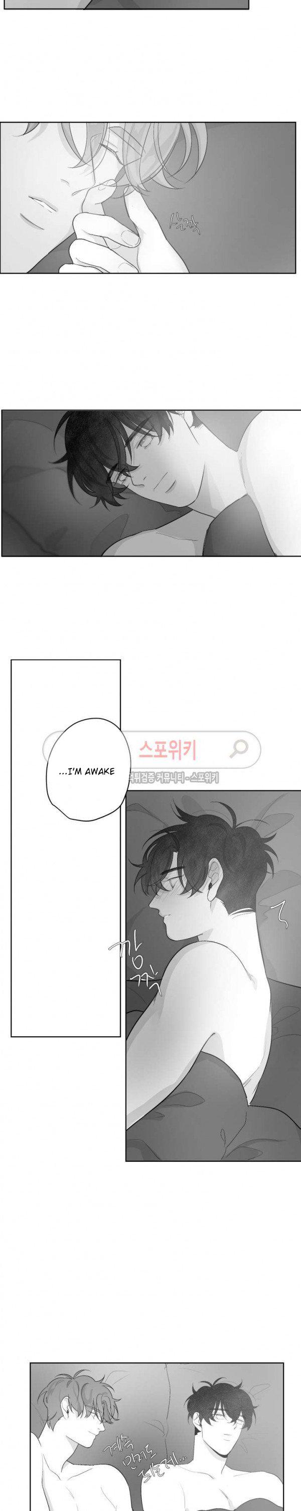 Red Area - Chapter 36