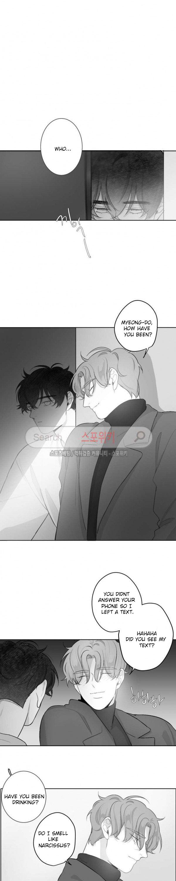 Red Area - Chapter 34