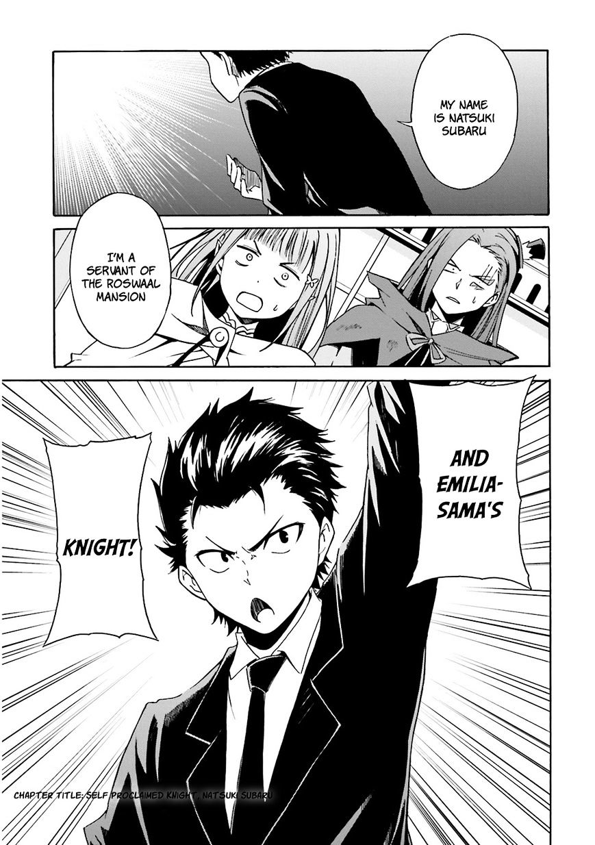 Re:zero Kara Hajimeru Isekai Seikatsu - Daisanshou - Truth Of Zero - Chapter 7