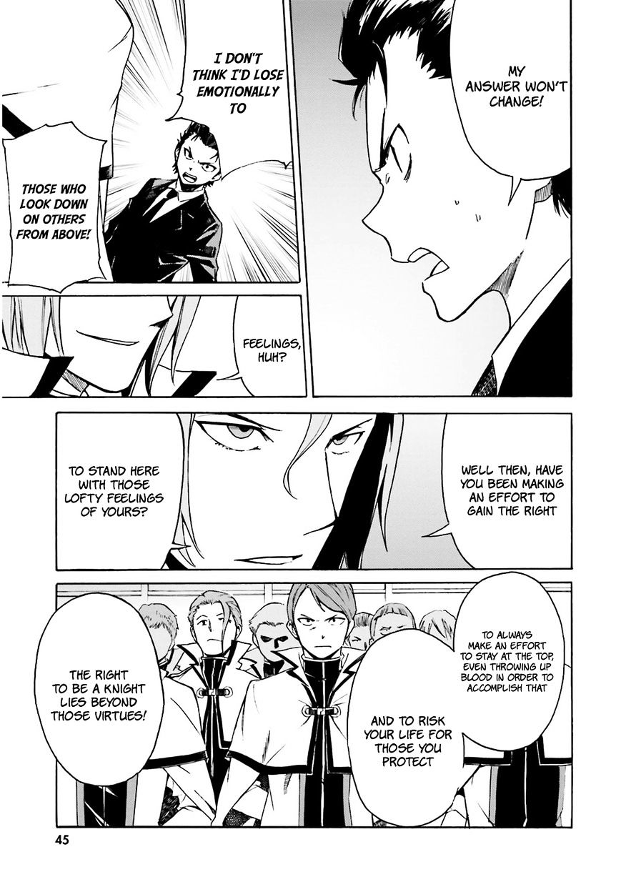 Re:zero Kara Hajimeru Isekai Seikatsu - Daisanshou - Truth Of Zero - Chapter 7