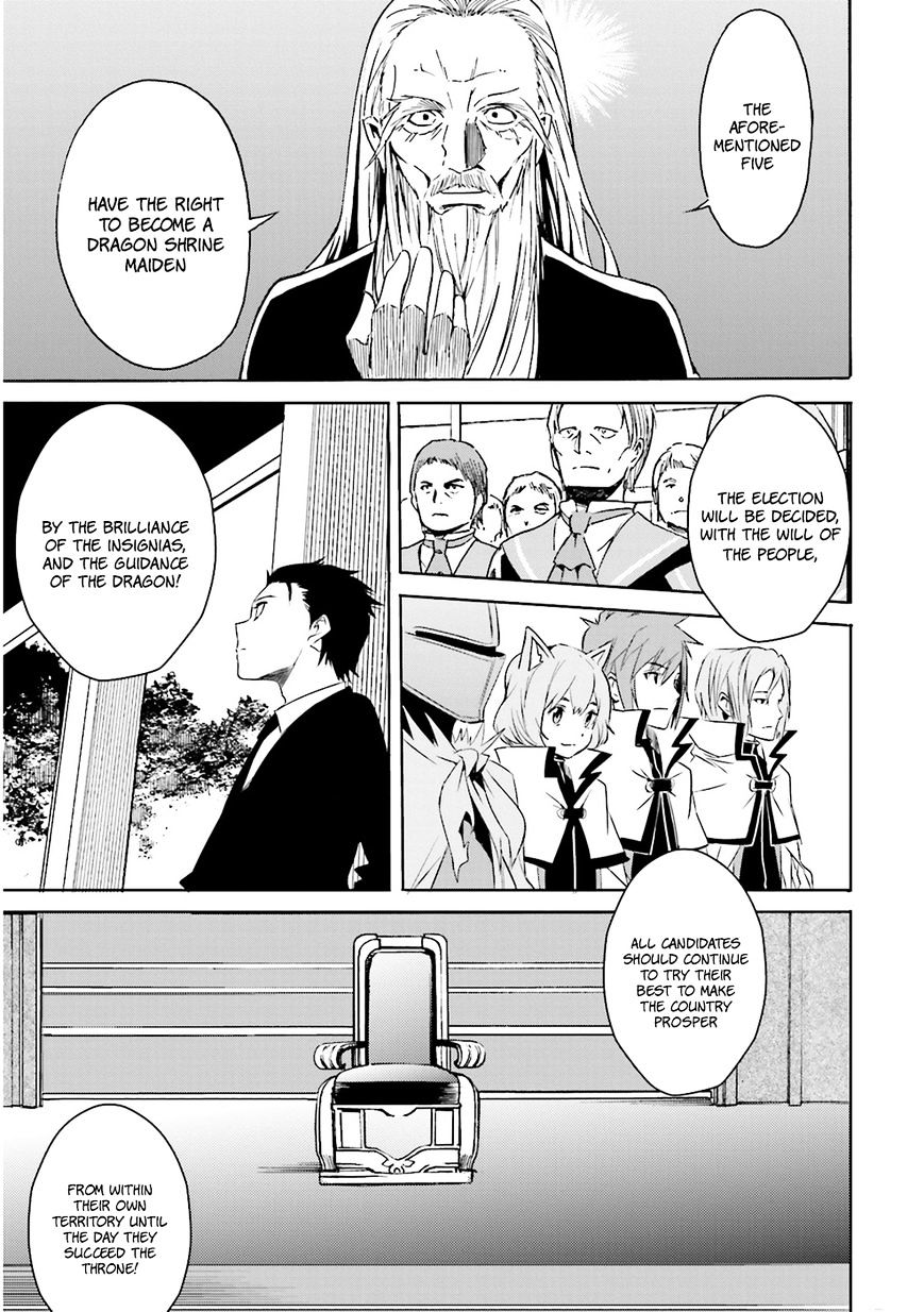 Re:zero Kara Hajimeru Isekai Seikatsu - Daisanshou - Truth Of Zero - Chapter 7