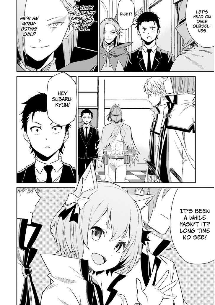 Re:zero Kara Hajimeru Isekai Seikatsu - Daisanshou - Truth Of Zero - Chapter 4