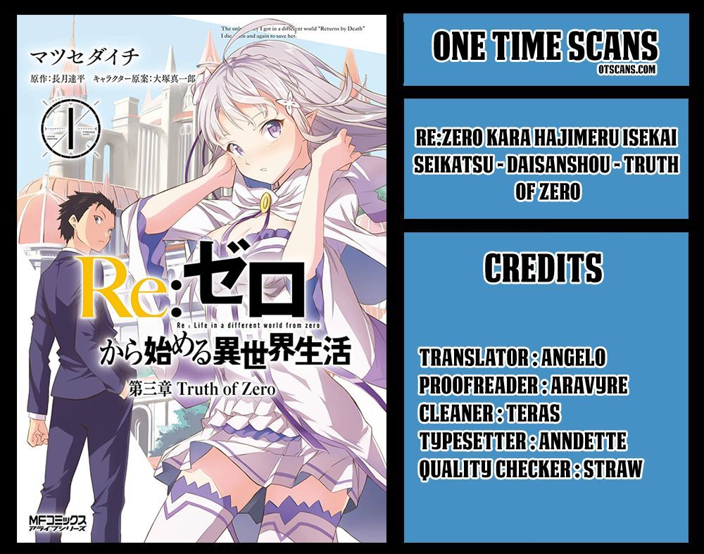 Re:zero Kara Hajimeru Isekai Seikatsu - Daisanshou - Truth Of Zero - Chapter 19