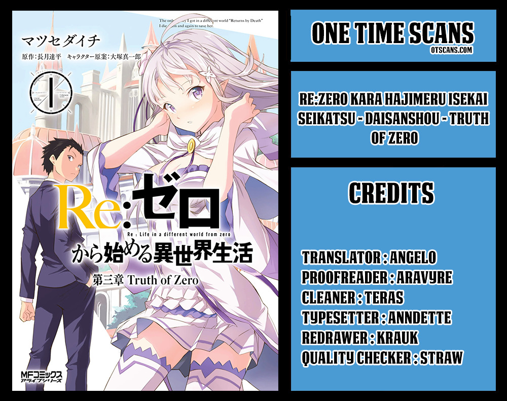 Re:zero Kara Hajimeru Isekai Seikatsu - Daisanshou - Truth Of Zero - Chapter 20