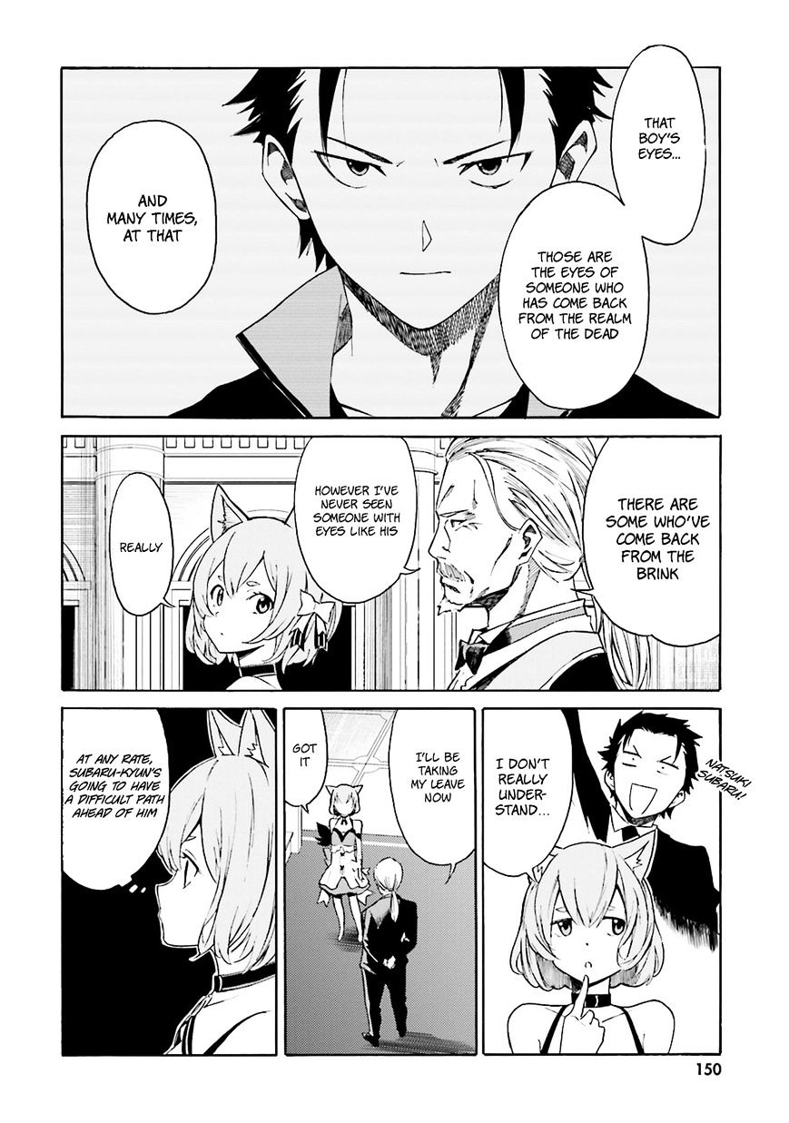 Re:zero Kara Hajimeru Isekai Seikatsu - Daisanshou - Truth Of Zero - Chapter 10