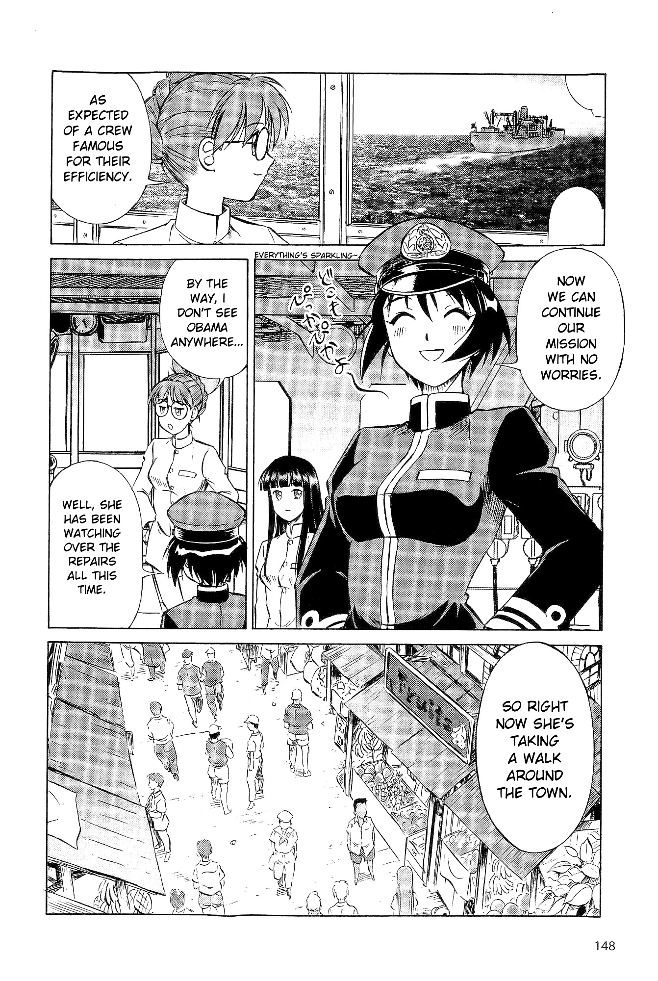 Kurogane Pukapuka Tai - Vol.2 Chapter 18 : Records Of The Stop In Penang (Part 3)