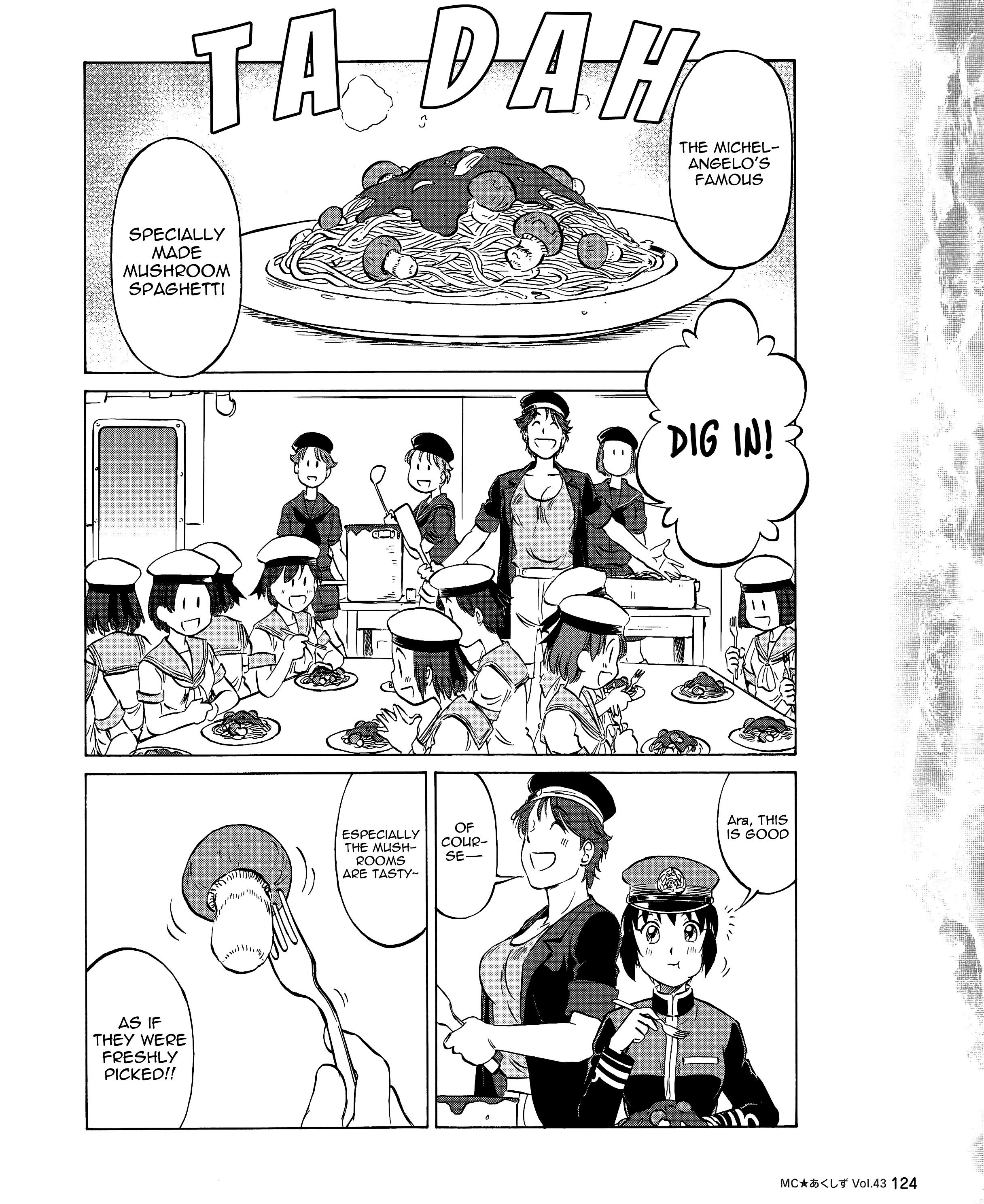 Kurogane Pukapuka Tai - Chapter 43 : The S-E-C-R-E-T Of The Gourmet Submarine