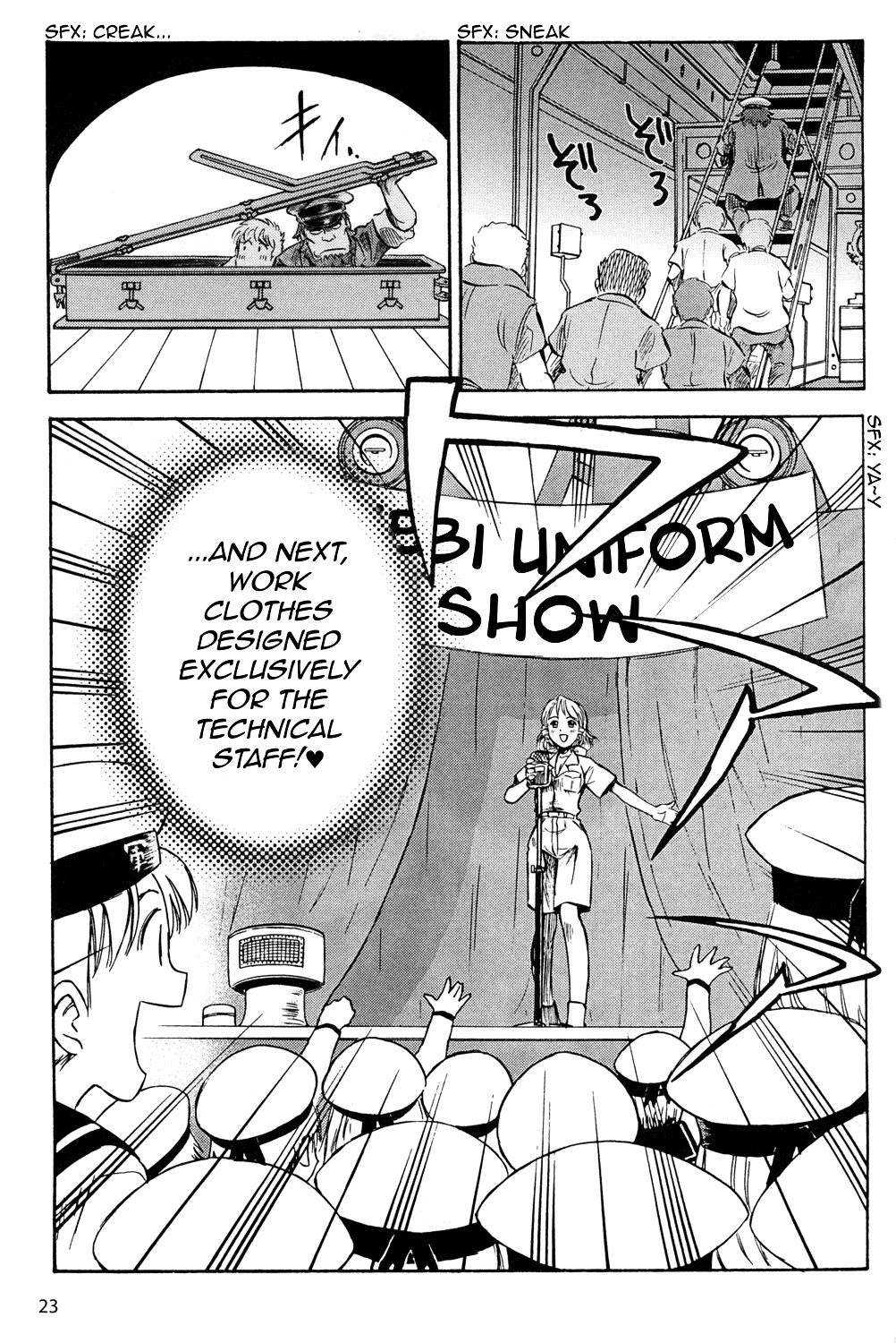 Kurogane Pukapuka Tai - Vol.1 Chapter 1 : Subequatorial Fashion Show