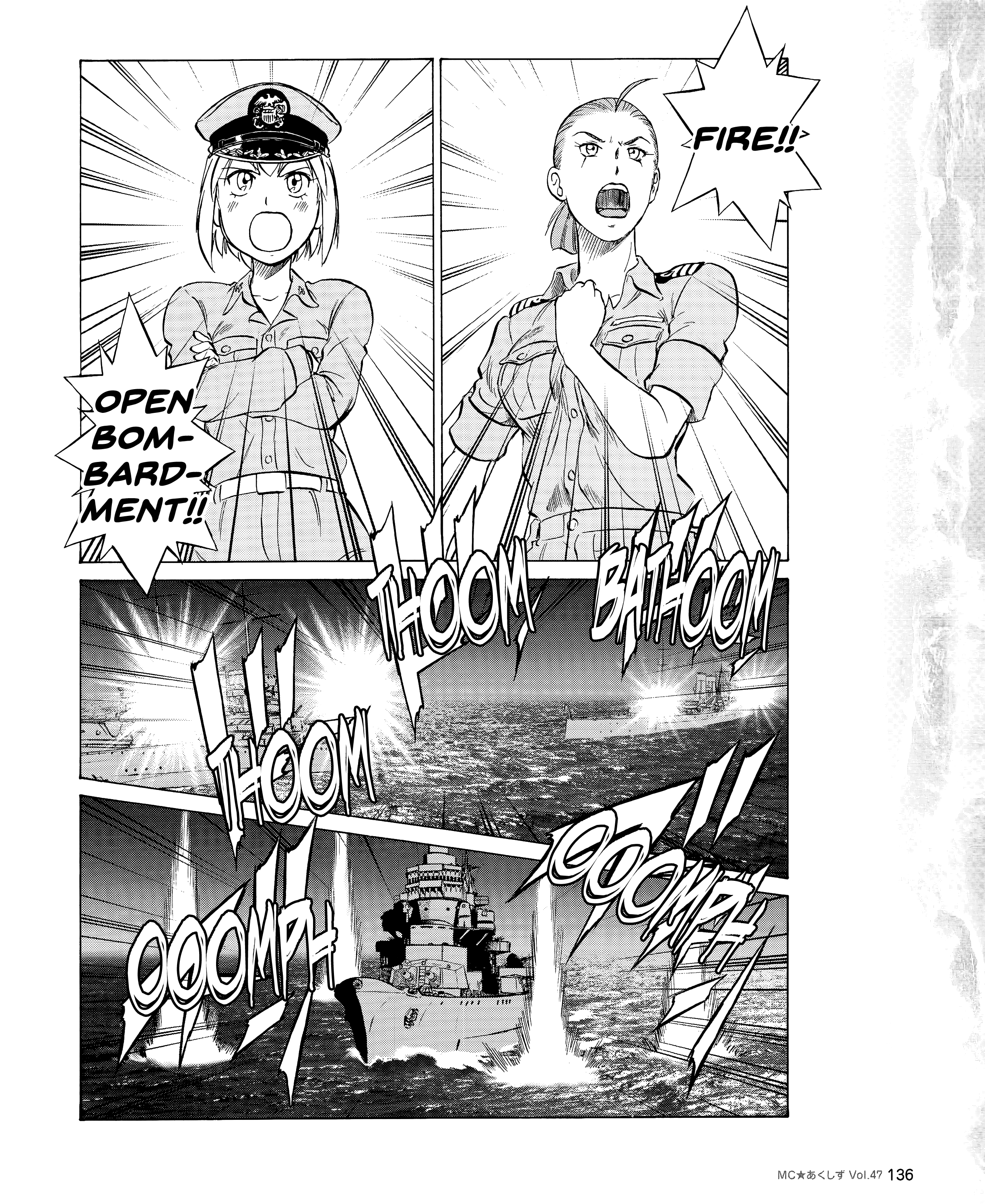 Kurogane Pukapuka Tai - Chapter 47: Decisive Open Sea Battle Of Penang (Part 1)