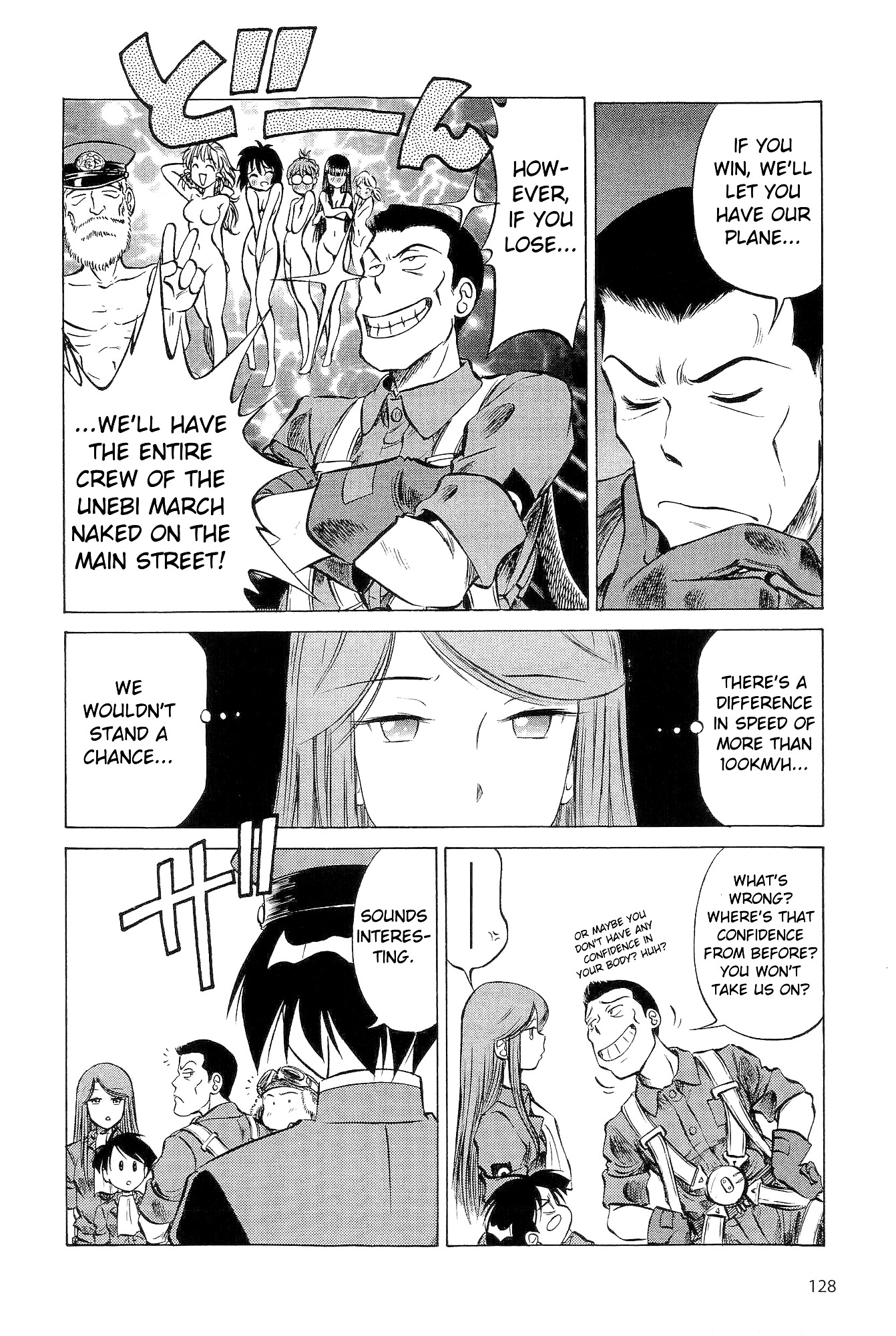 Kurogane Pukapuka Tai - Vol.2 Chapter 17 : Records Of The Stop In Penang (Part 2)