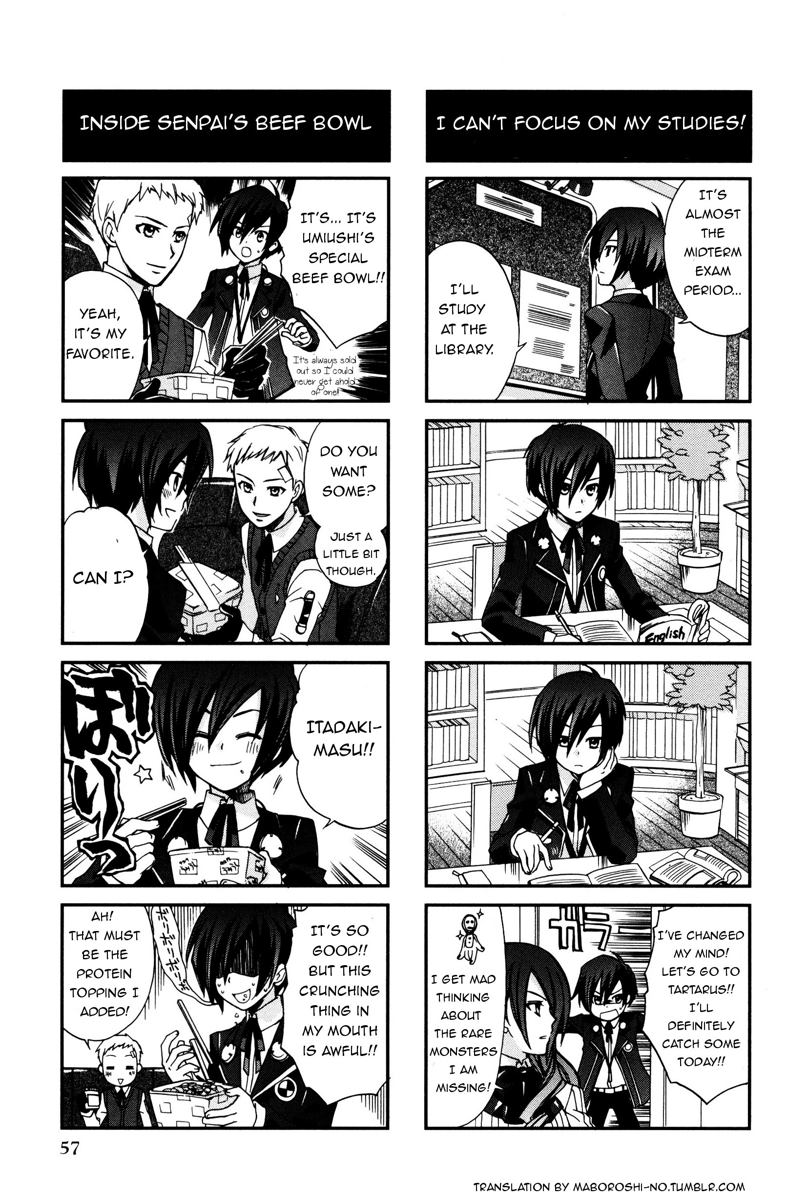 Persona 3 4 Koma Kings - Vol.1 Chapter 9 : Tartarus And Blunt Weapons