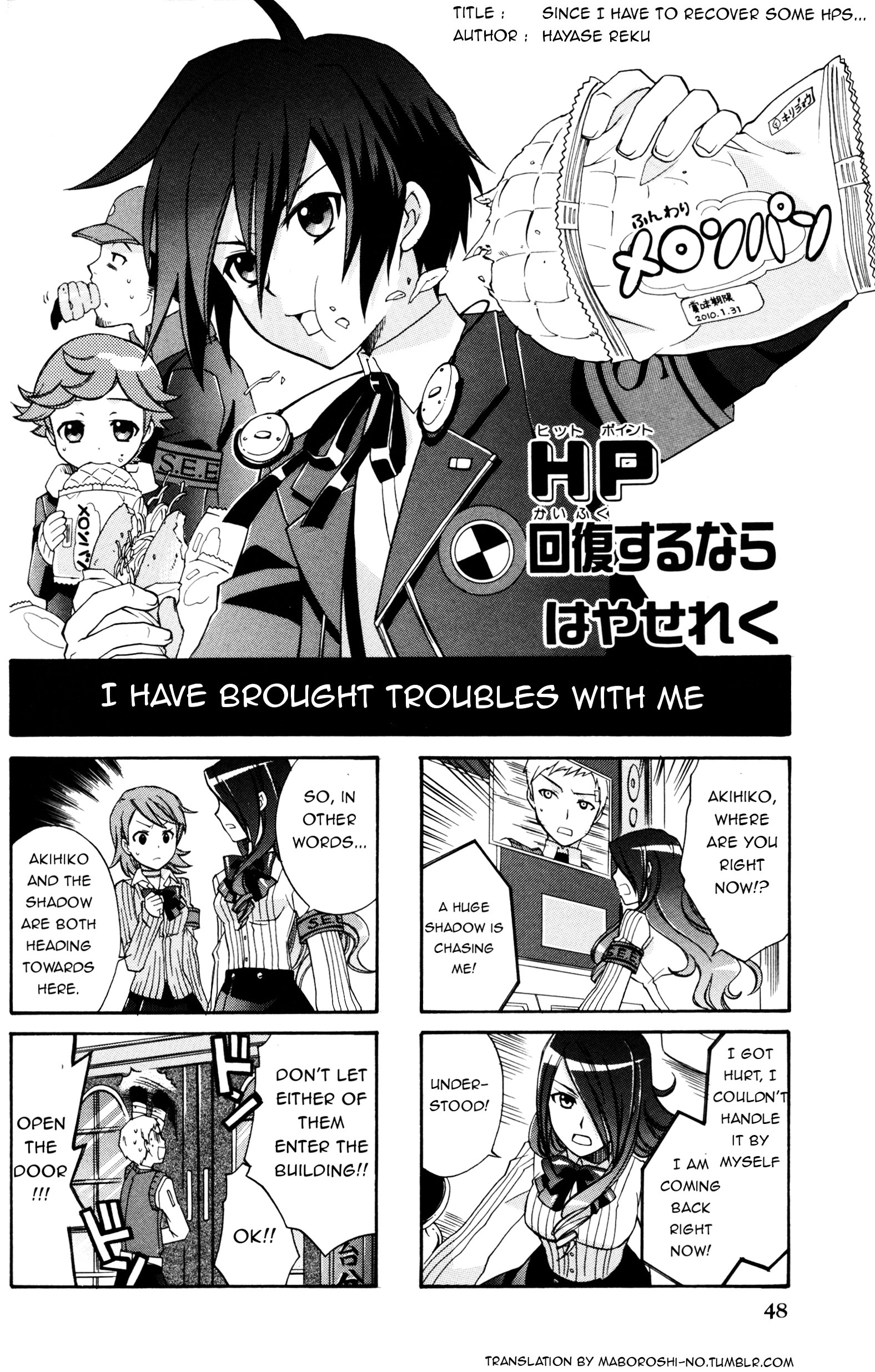 Persona 3 4 Koma Kings - Vol.3 Chapter 8 : Since I Have To Recover Some Hps...