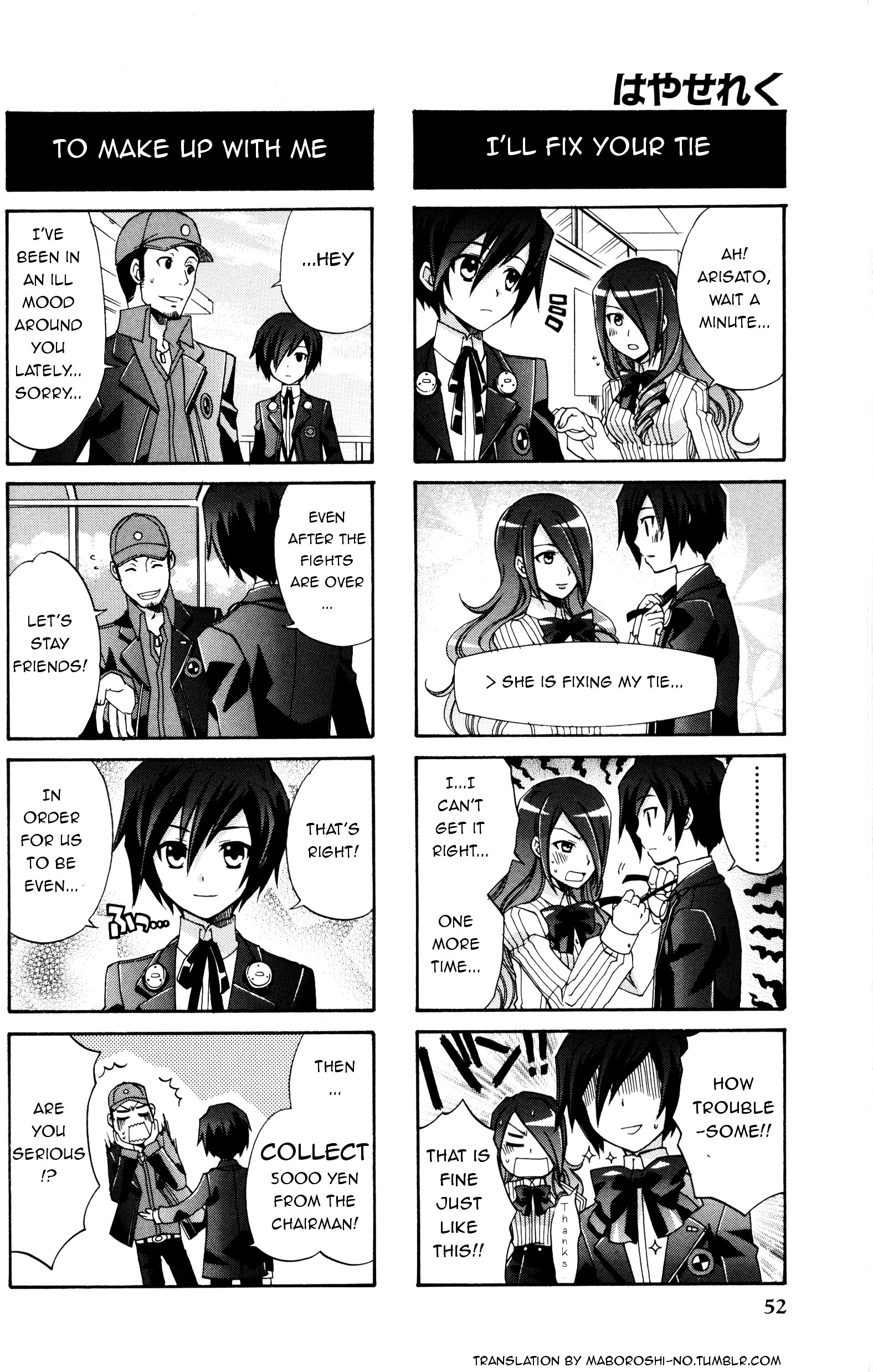 Persona 3 4 Koma Kings - Vol.3 Chapter 8 : Since I Have To Recover Some Hps...