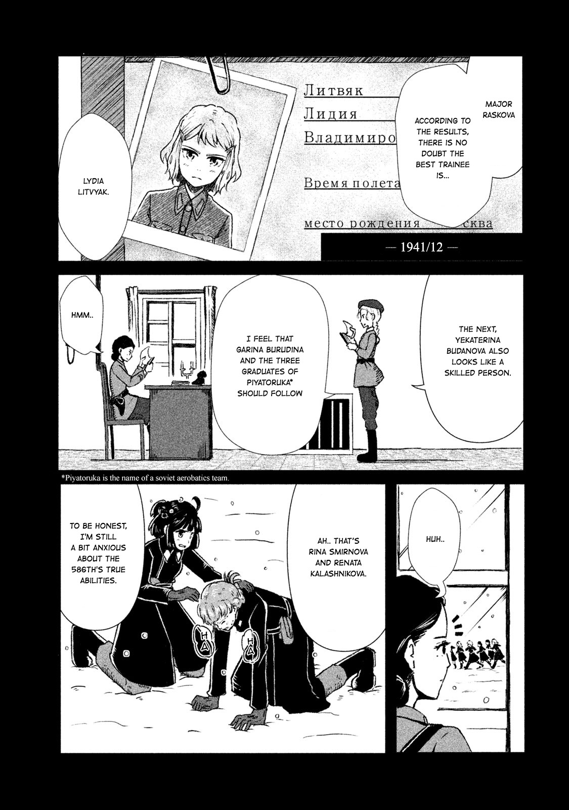 Shirayuri Wa Ake Ni Somaranai - Chapter 2: For Who's Sake