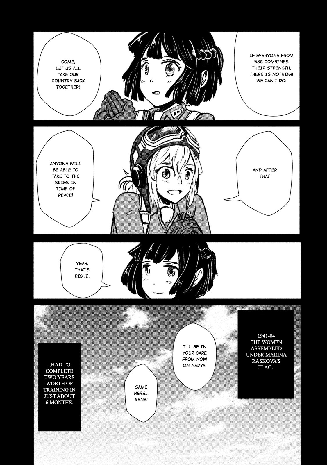 Shirayuri Wa Ake Ni Somaranai - Chapter 2: For Who's Sake