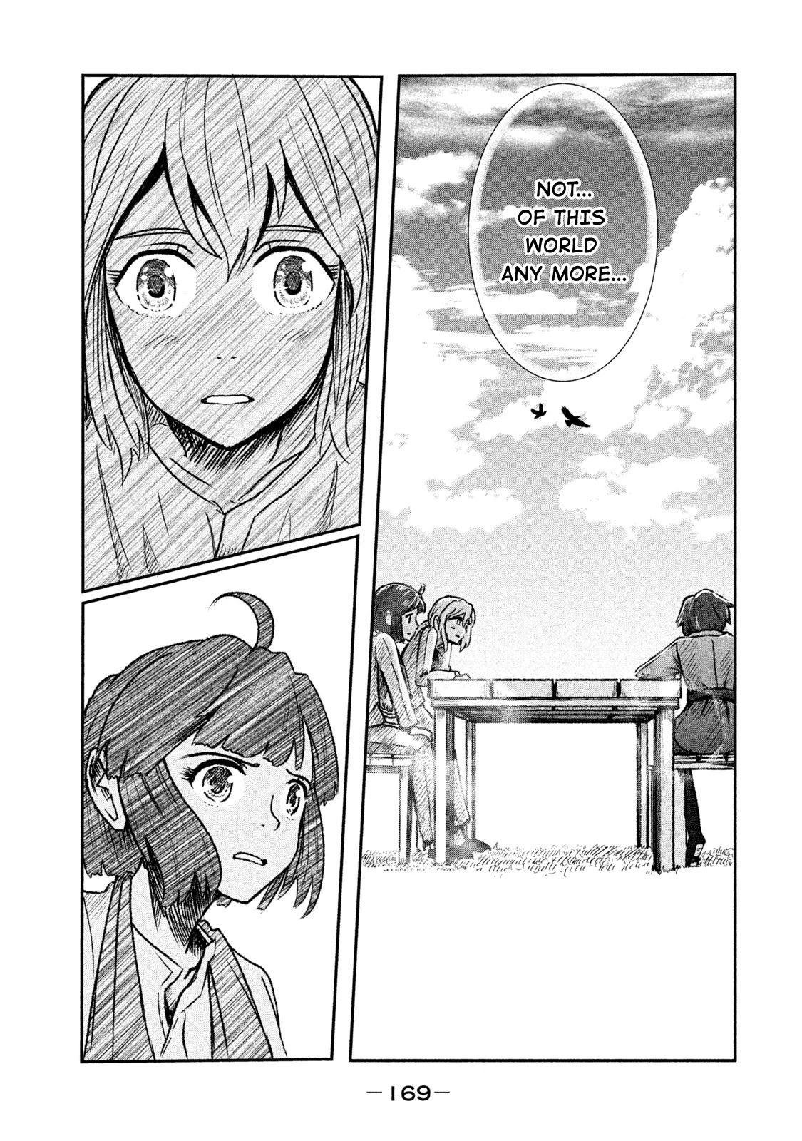 Shirayuri Wa Ake Ni Somaranai - Chapter 11: Desolate Flowers