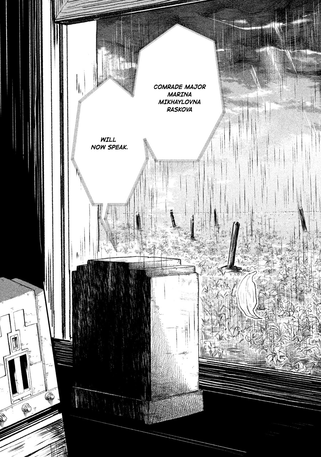 Shirayuri Wa Ake Ni Somaranai - Chapter 1: First Flight