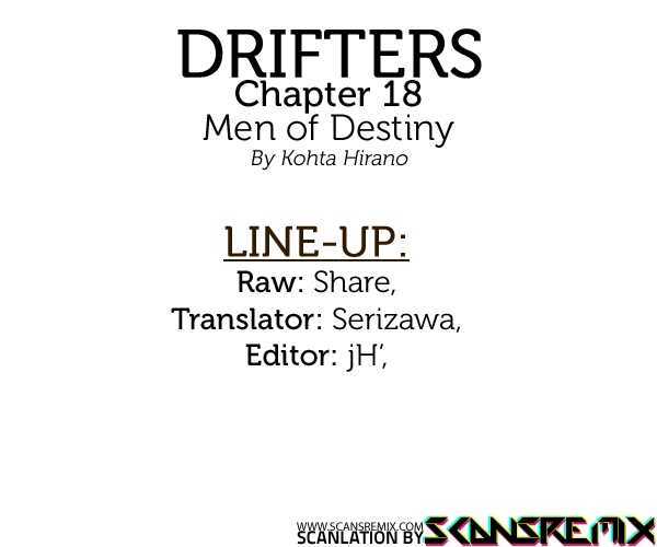 Drifters - Vol.2 Chapter 18 : Men Of Destiny